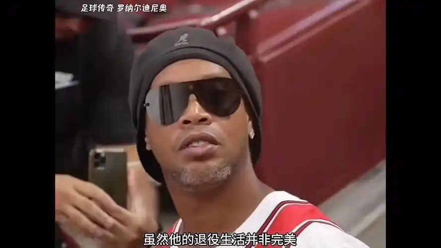 人表现十分
