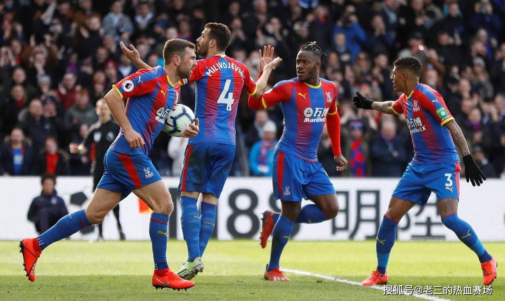 这也意味着 这也意味着